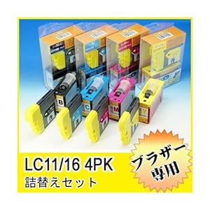 【クリックで詳細表示】LC11PK/LC16PK ブラザー(brother) 詰替えセット 4色セット 送料無料