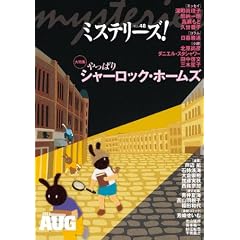 �~�X�e���[�Y�I vol.48
