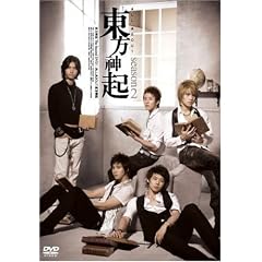 All About �����_�N Season 2 [DVD]