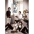 All About �����_�N Season 2 [DVD]