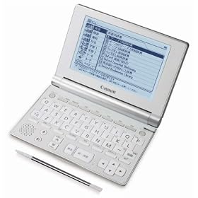 �L���m�� WORDTANKV320