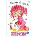 �炫������ �V �ʏ�� [DVD]