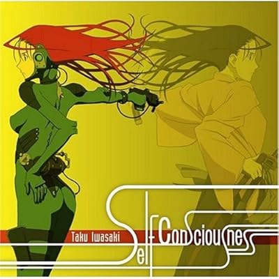  Selfconsciousness-岩崎琢 劇伴音楽集-