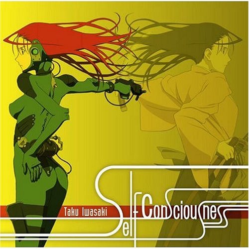  Selfconsciousness-岩崎琢 劇伴音楽集-