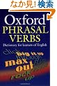 Oxford Phrasal Verbs Dictionary: For Learners of English (Elt)