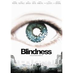 �u���C���h�l�X [DVD]