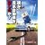 �N���d�C�����Ԃ��E������? [DVD]