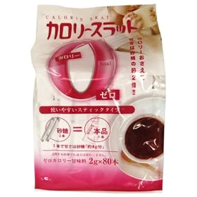 �J�����[�X���b�g�[�� 2g�~80��