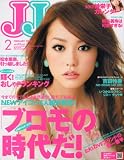 JJ (�W�F�C�W�F�C) 2012�N 02���� [�G��]