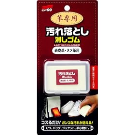 �\�t�g99(SOFT99) �v��p���ꗎ�Ƃ������S���\��v�E�k���v�p
