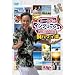 ���[��ẴC���O���b�V��TOGETHER!!~�n���C��~ [DVD]
