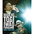 2010 SMILE TOUR [Blu-ray]