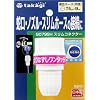 �^�J�M(takagi) �X�����R�l�N�^�[ G079SH