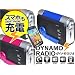���j�o�[�T���E�B���O ��񂵏[�d���W�I���C�g�@�I�����W DYNAMO RADIO CB-G412-OR