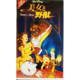 �����Ɩ�b(���{�ꐁ�֔�) [VHS]