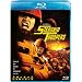 �X�^�[�V�b�v�E�g�D���[�p�[�Y [Blu-ray]