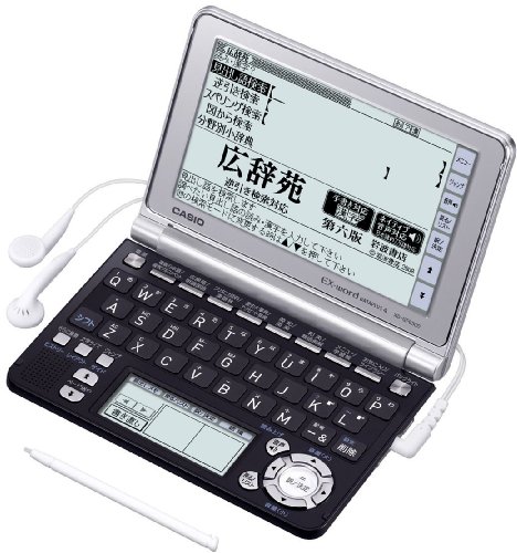 CASIO Ex-word �d�q���� XD-GF6500BS �u���b�N�~�V���o�[ �����Ή� 120�R���e���c �������������f�� �N�C�b�N�p���b�g�t��5.7�^(��117.0�~�c66.1mm)�^�b�`�p�l������ �J�V�I (2���̊��z) 19,516