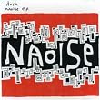Naoise