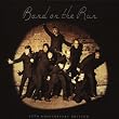 Band on the Run, 25th Anniversary Edition
