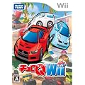 �`����Q Wii