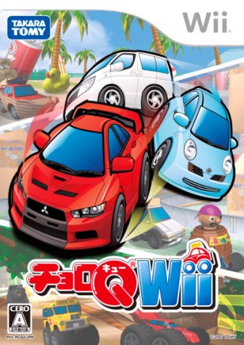 ﾁｮﾛQ Wii:ｱﾏｿﾞﾝﾄｯﾌﾟ:ｹﾞｰﾑ