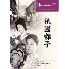 �_�����q [DVD]