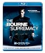 �{�[���E�X�v���}�V�[ [Blu-ray]