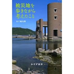 ��Вn������Ȃ���l��������
