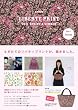 LIBERTY PRINT 2011 spring & summer style1 Tatum (e-MOOK)