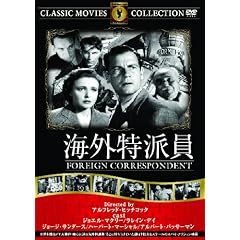 �C�O���h�� [DVD]