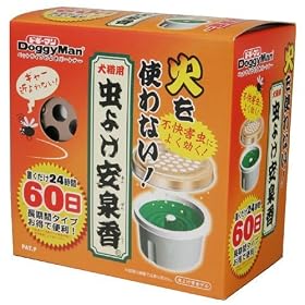 ���悯���S�� 60��