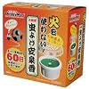 ���悯���S�� 60��