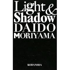 Light & Shadow ���Ɖe �V����