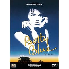 �x�e�B�E�u���[ �C���e�O���� ���j���[�A�����S�� [DVD]