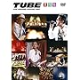 TUBE LIVE AROUND SPECIAL 2007 -�ĎW��- [DVD]