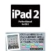 iPad2 Perfect Manual for iOS 5