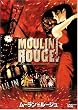 ���[�����E���[�W�� [DVD]