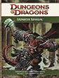 Monster Manual: A 4th Edition Core Rulebook (D&D Core Rulebook)