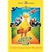 �Z�T�~�X�g���[�g �U�E���[�r�[: �������ɋA�낤�A�r�b�O�o�[�h! [DVD]