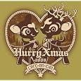 Hurry Xmas ~ L’Arc~en~Ciel 発売日: 2009/11/25 1,686 Hurry Xmas ~ L’Arc~en~Ciel 発売日: 2009/11/25 1,686