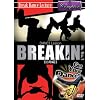 Dance Lesson BREAKIN�f No.1 ���p�� [DVD]