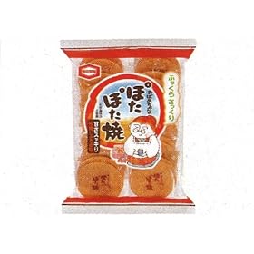 �T�c���� �ۂ��ۂ��� 22���~12��