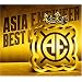 �V���O����S�W~THE BEST OF AE~(DVD�t)
