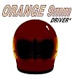 Driver Not Included