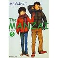 The MANZAI�q5�r (�|�v�����Ƀs���A�t��)