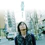 ��蓹 06/07(DVD�t)