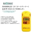 �K�C�K�[�J�E���^�[ TERRA-P+ (P)  ECOTEST ���˔\����@ CE�}�[�N�t��(�}�j���A���t��)