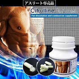 ���Ɉ�ʉ��ցI�A�X���[�g�ꔄ�A�j���p�T�v�������g�w�V�g������ for men�i�t�H�[�����j�x