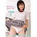 ���߂܂��āA���߂ł�! [DVD]