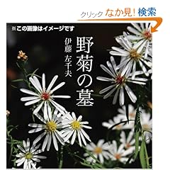 [�I�[�f�B�I�u�b�NCD] ��e�̕� (���b�c��)